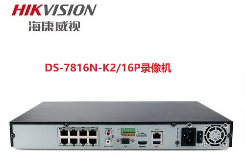 錄像機散熱風扇 錄像機散熱風扇