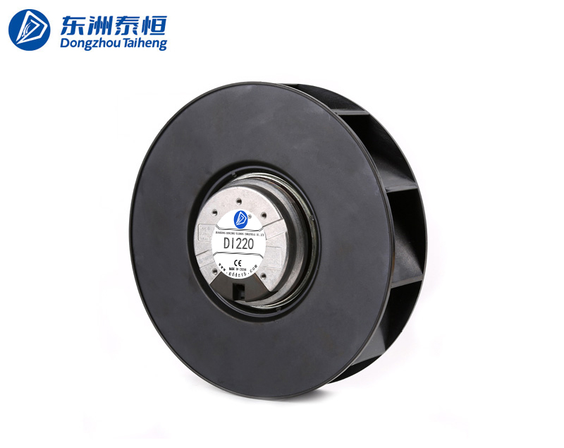 220直流離心風(fēng)機(jī)